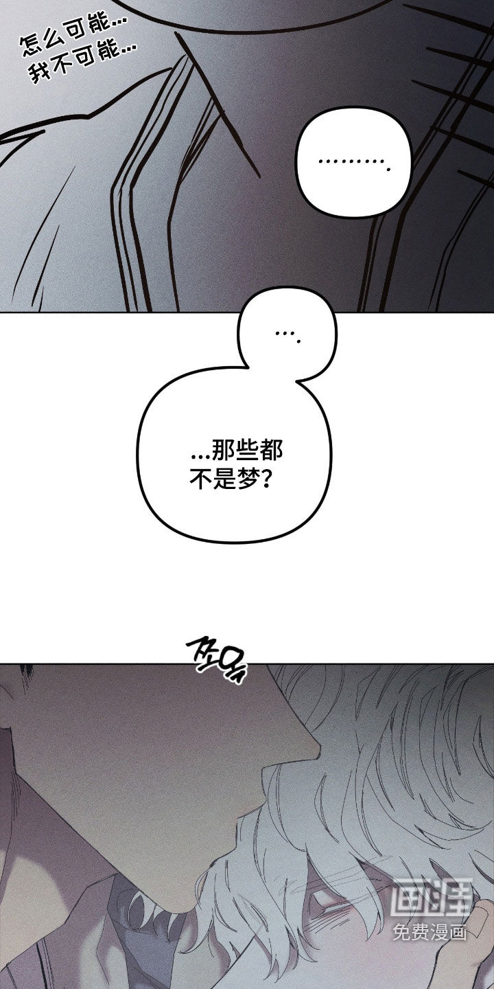第42话16