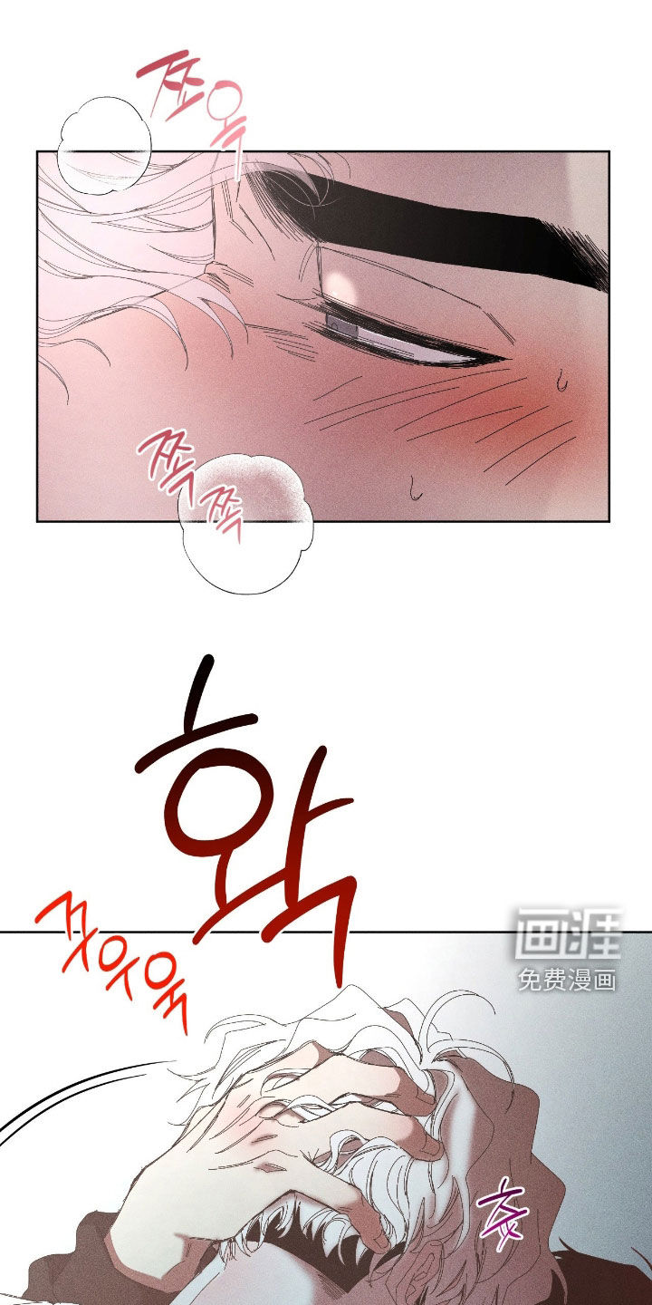 第41话12