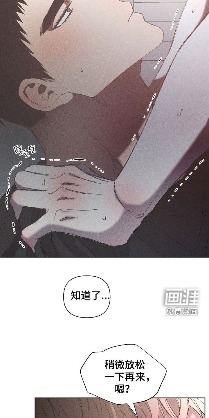 第41话17