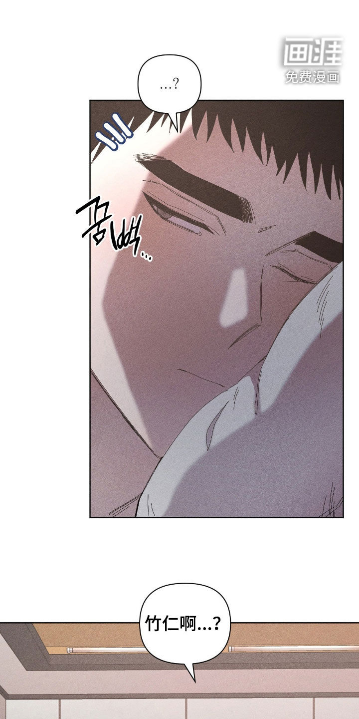 第41话4