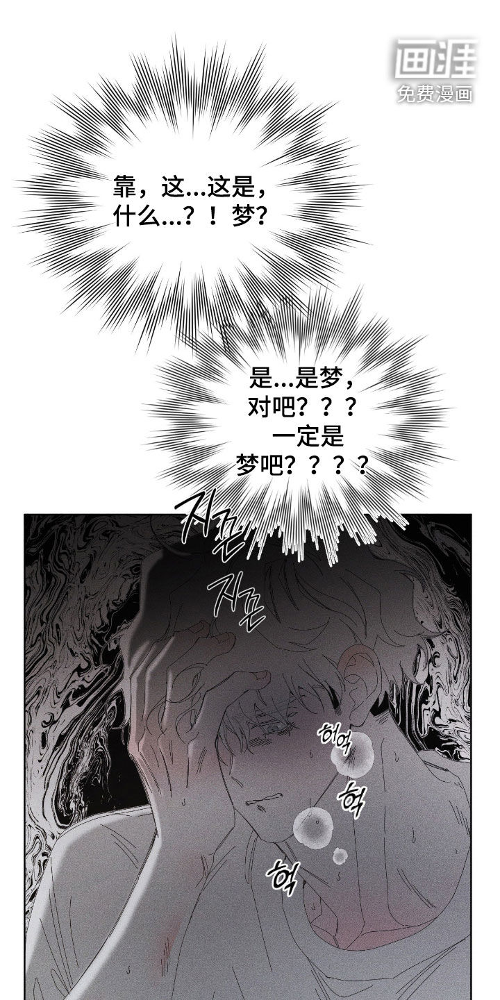 第41话1