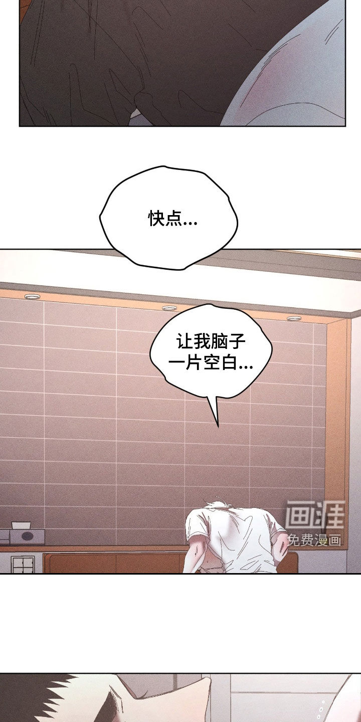 第41话16