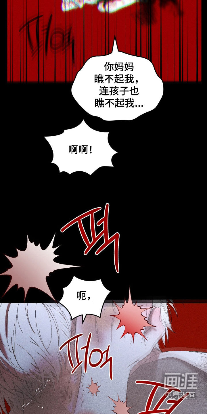 第40话14