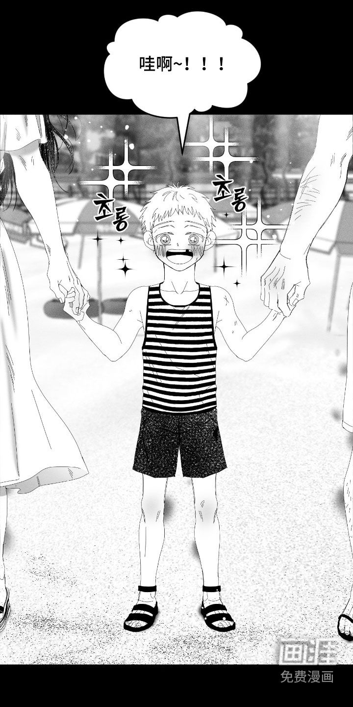 第40话0