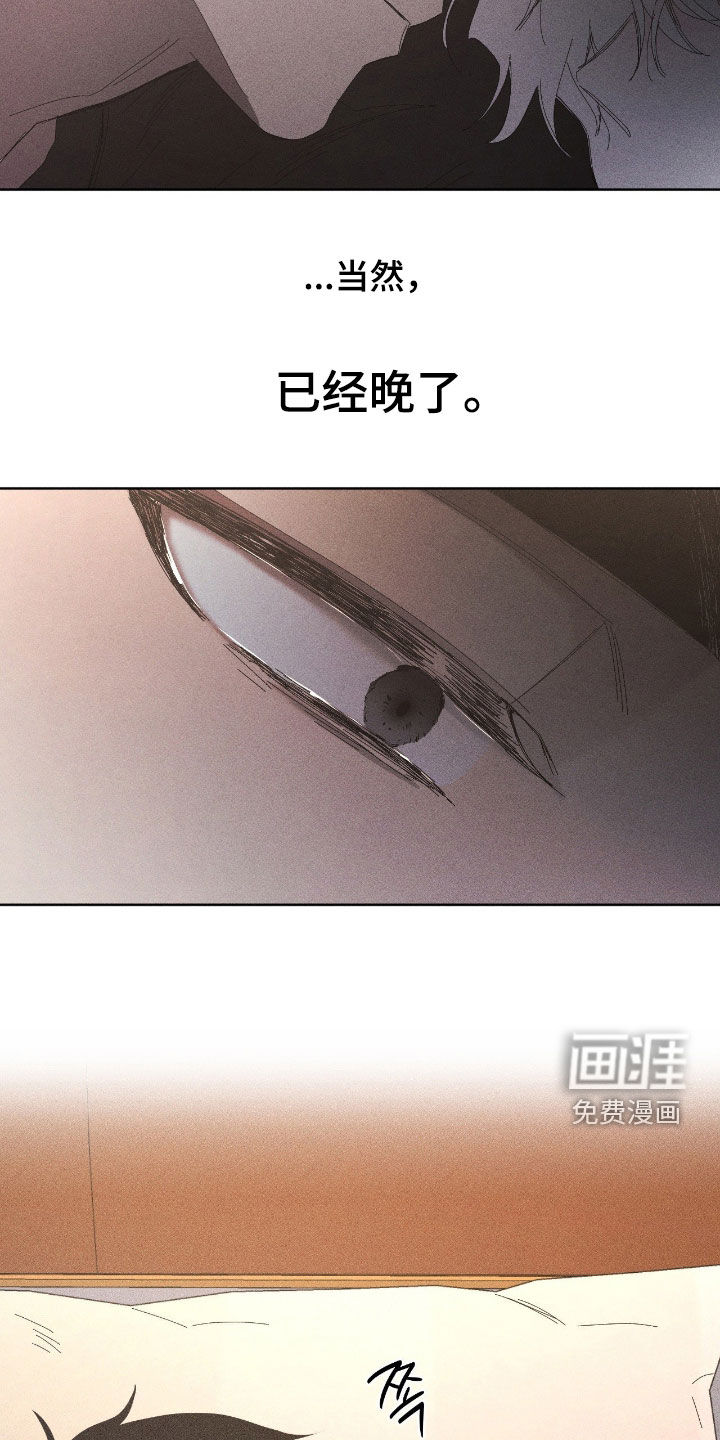 第39话24