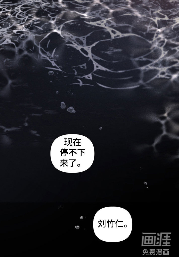 第39话26