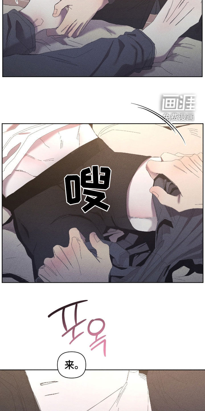 第39话9