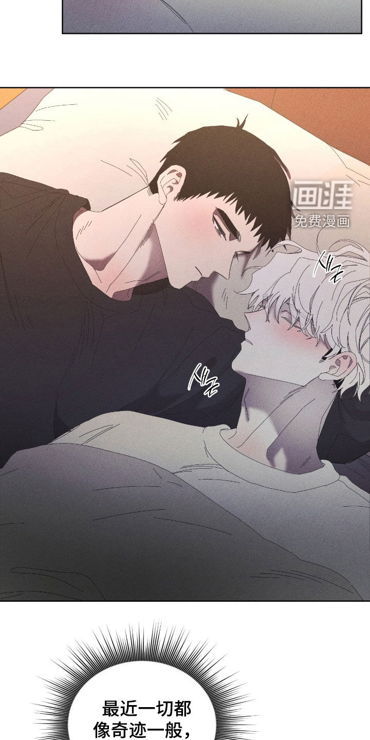 第39话13