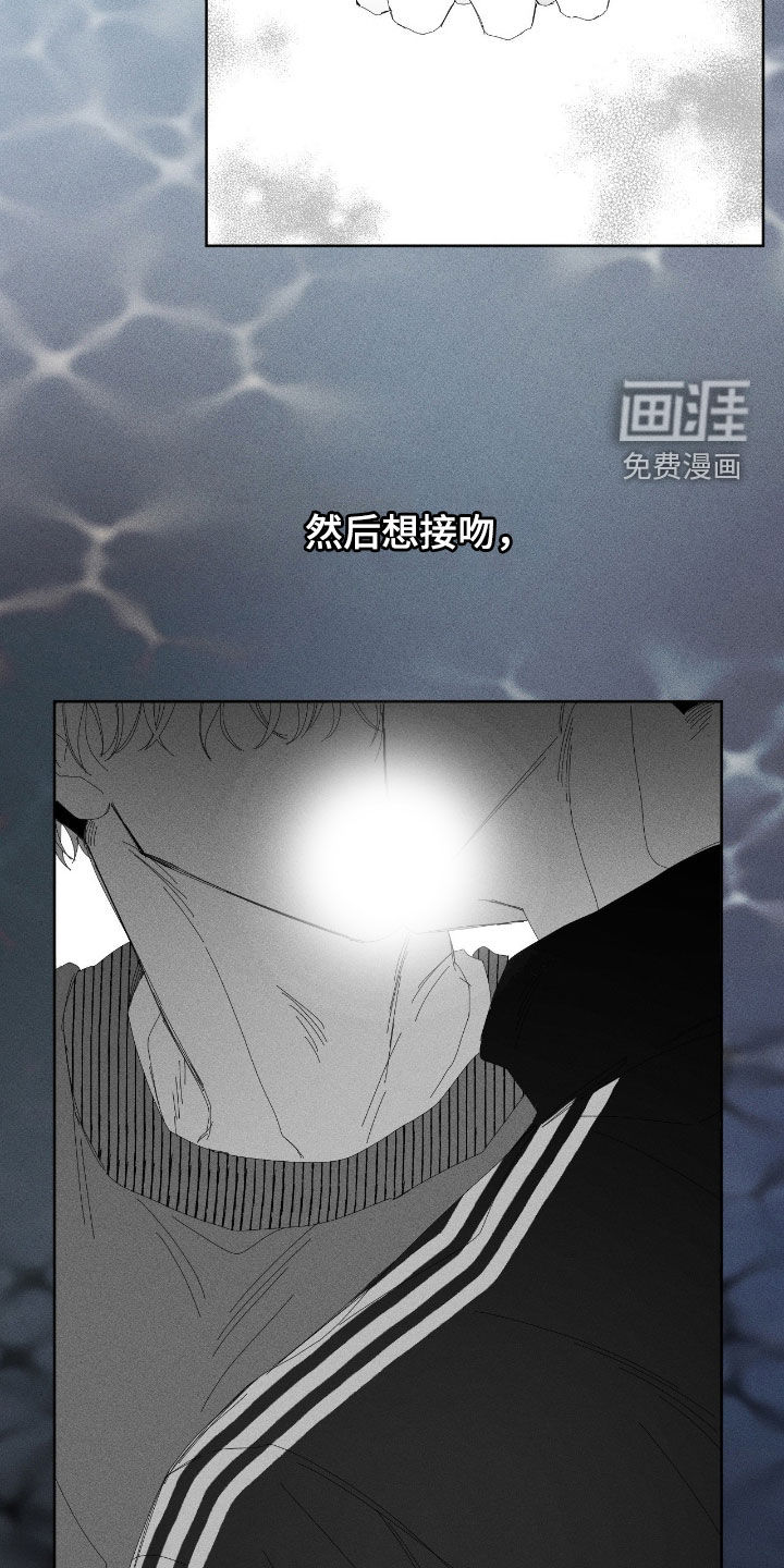 第39话18