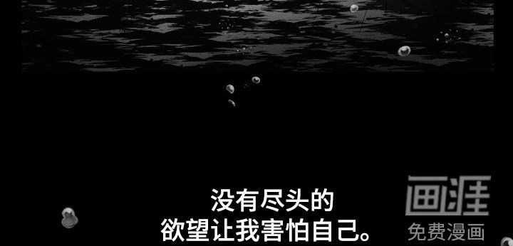 第39话21