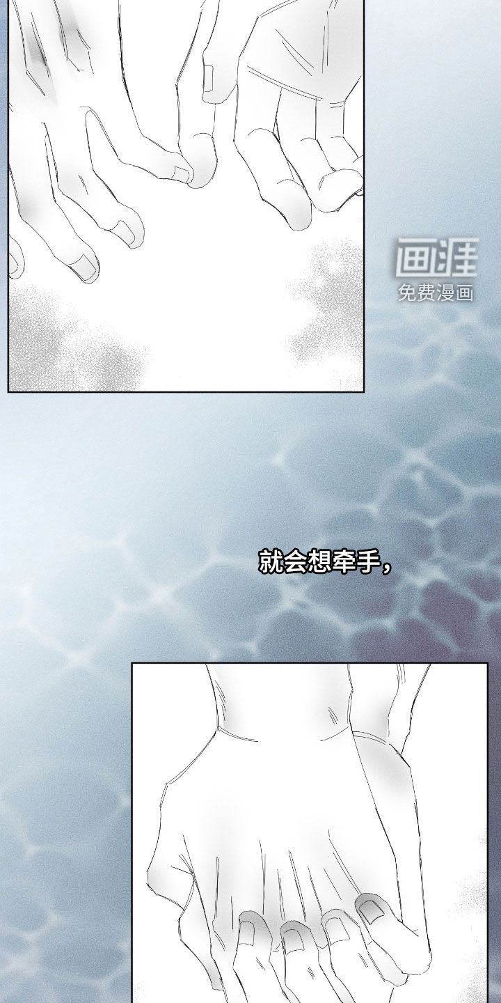 第39话17