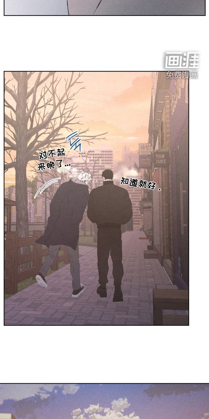 第38话3