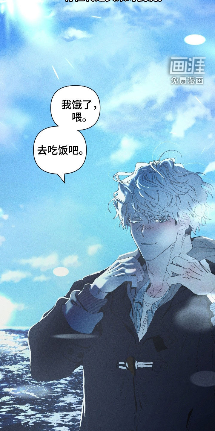 第38话15