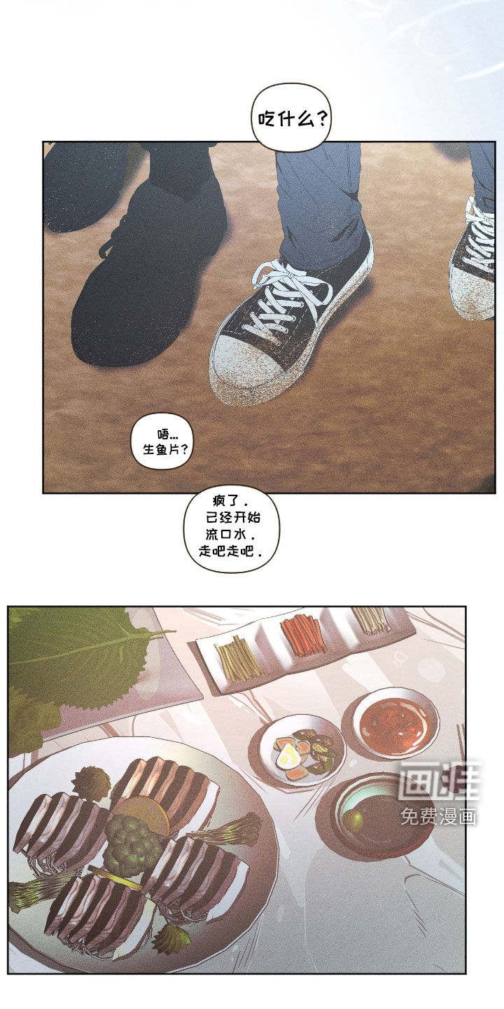 第38话18