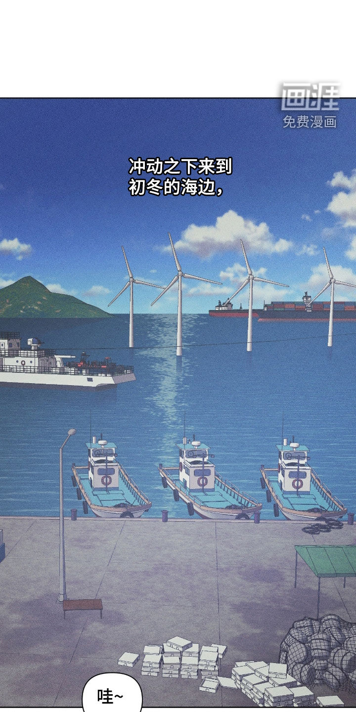 第38话7