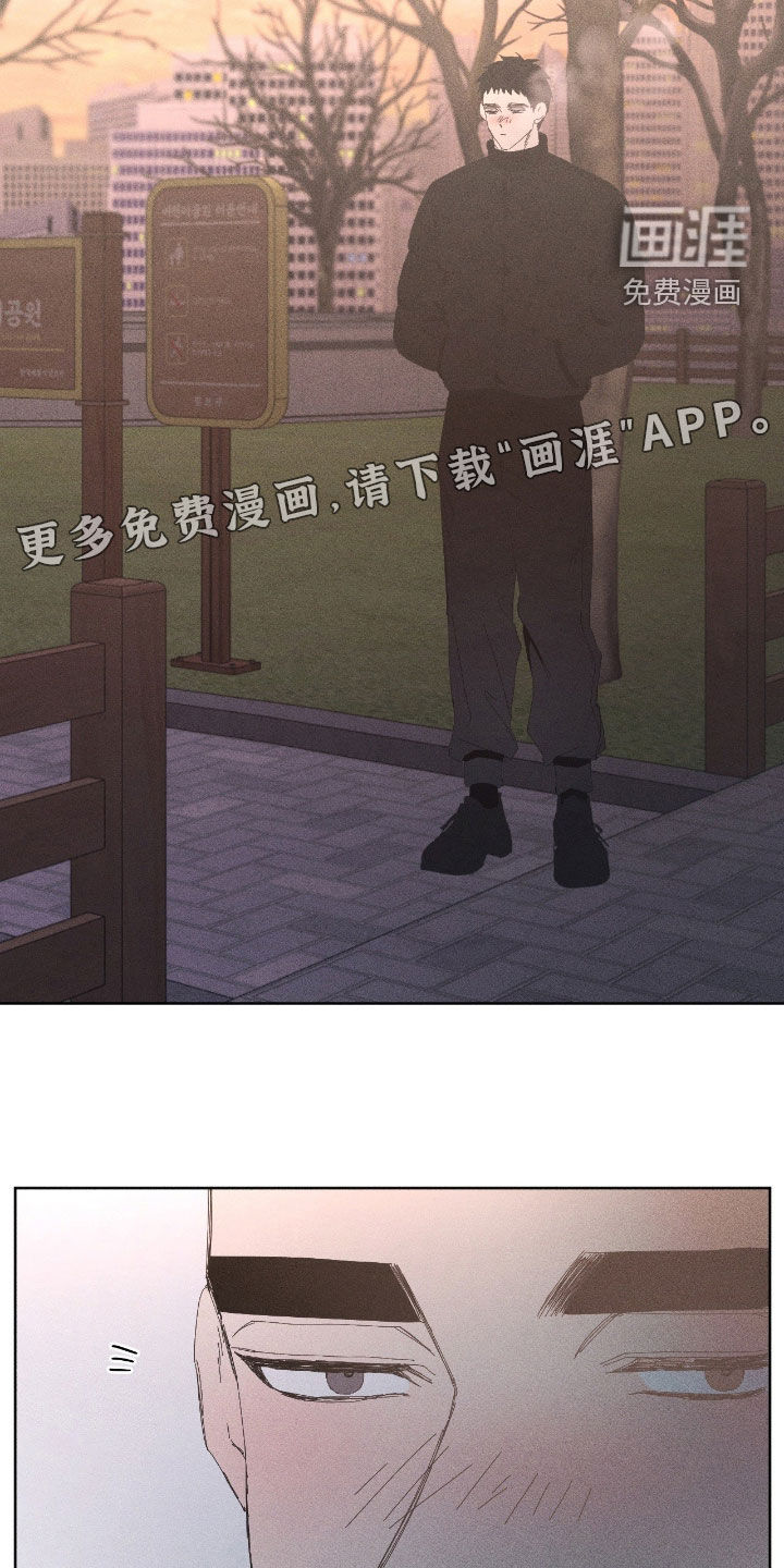 第38话2