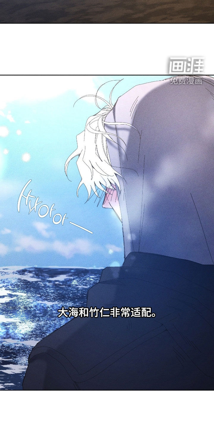 第38话13