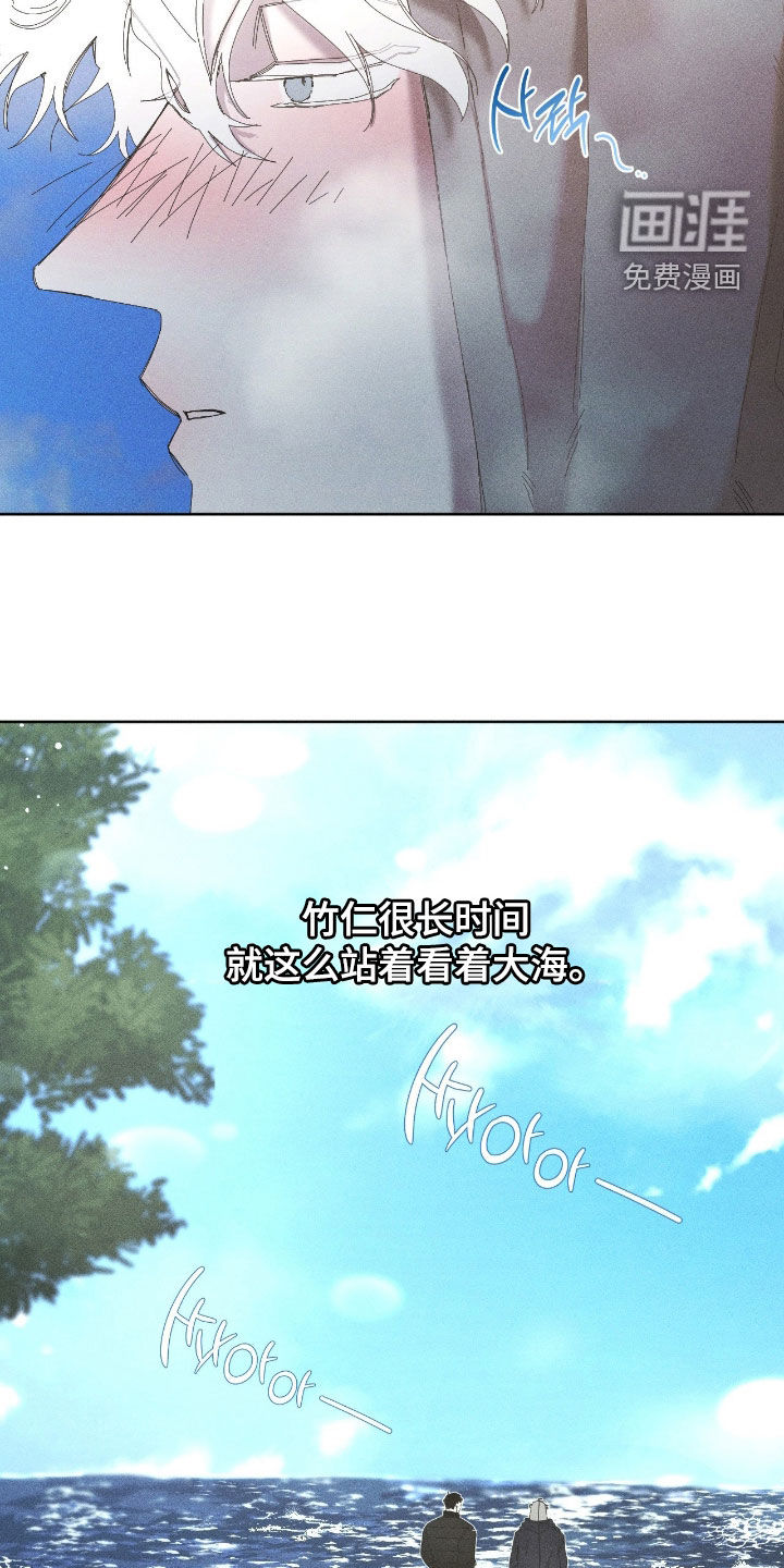 第38话11