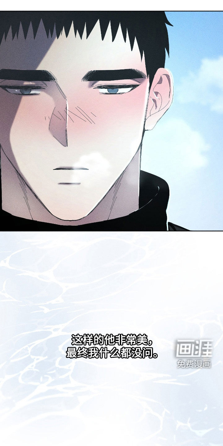 第38话17