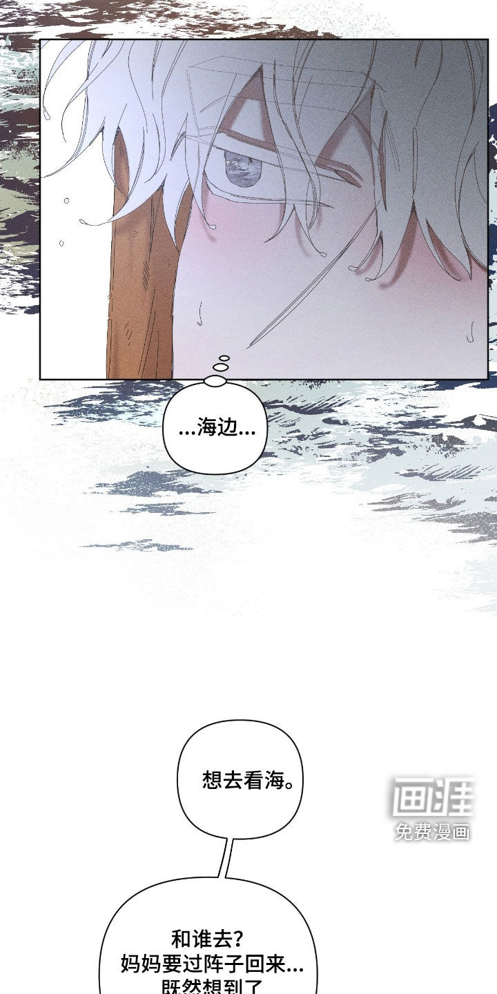 第37话19