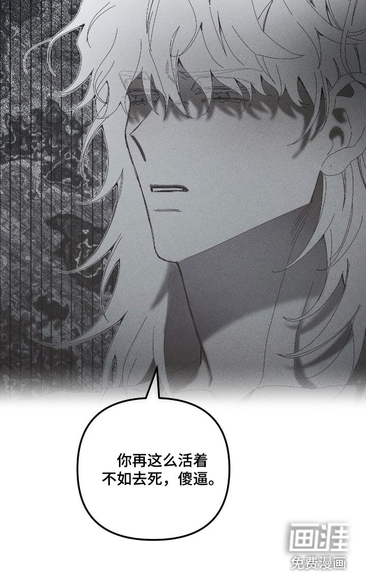 第37话21