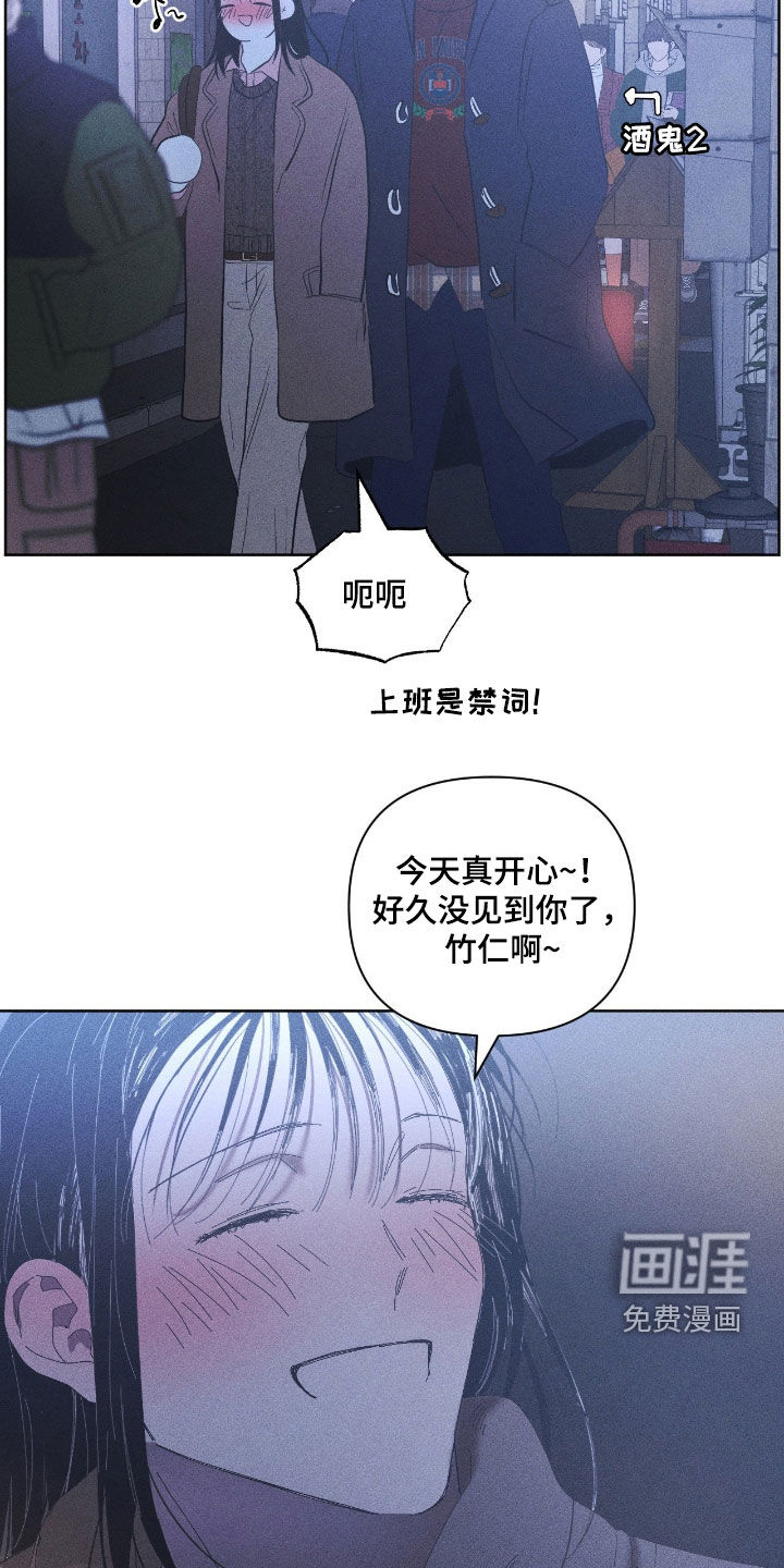 第37话13