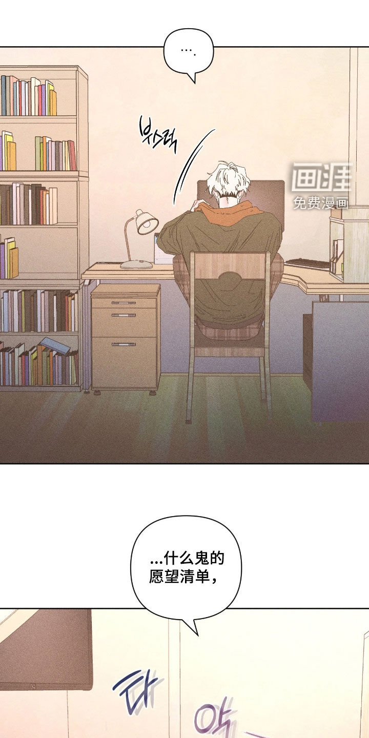 第37话22