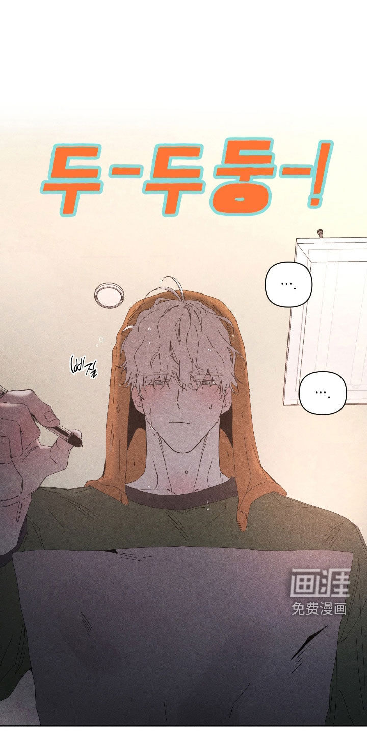 第37话16