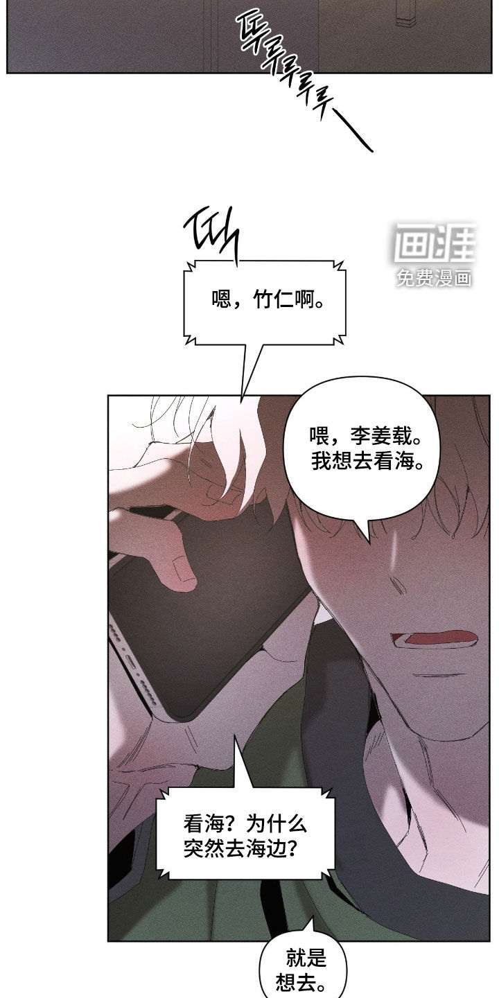 第37话24
