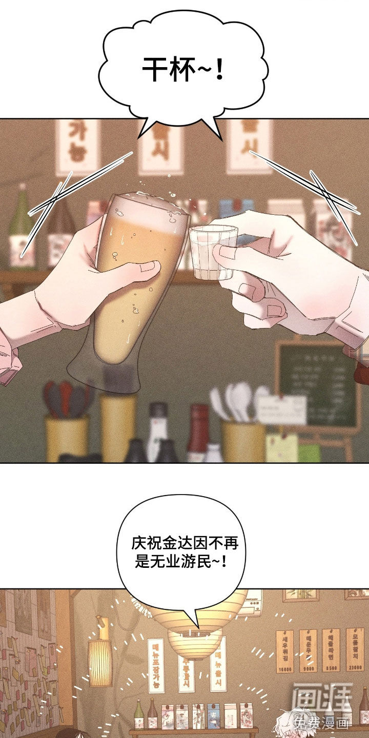 第36话0