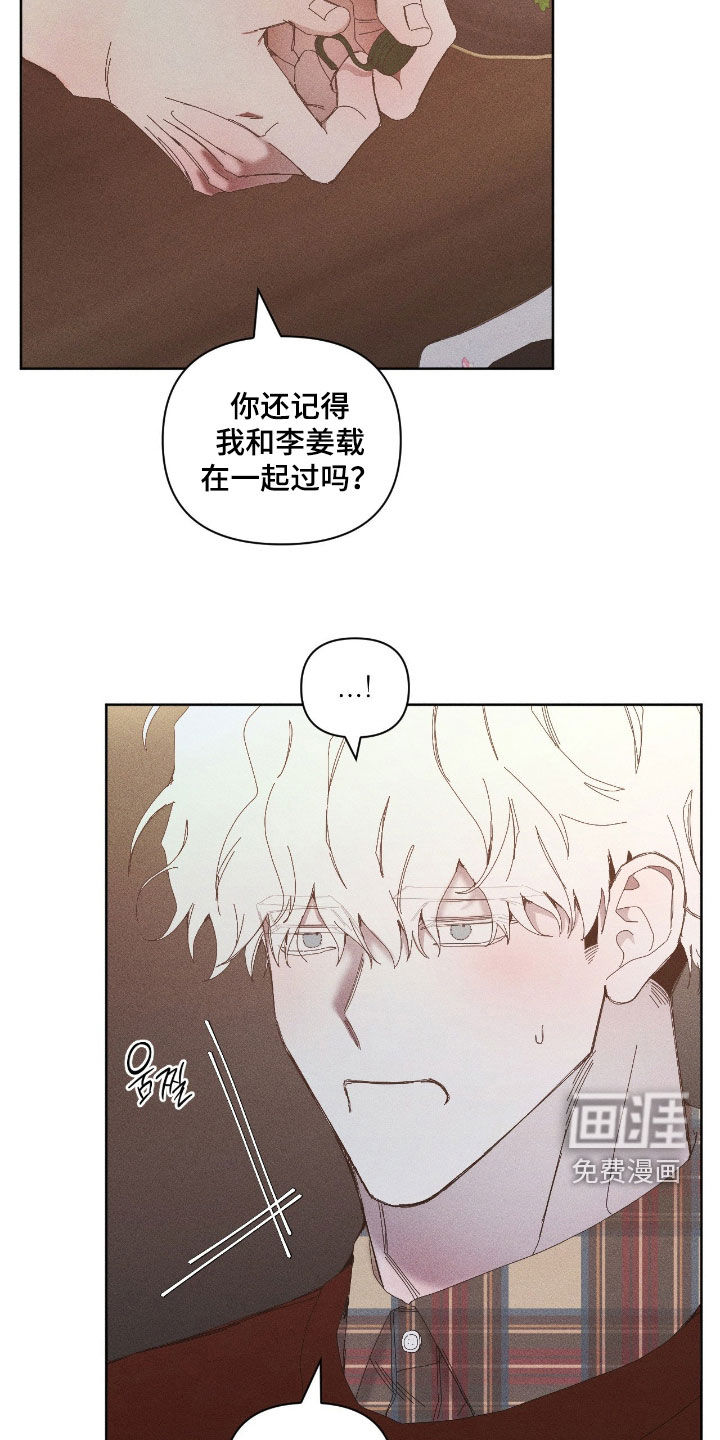 第36话21