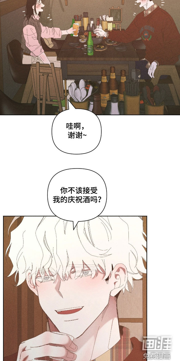 第36话1