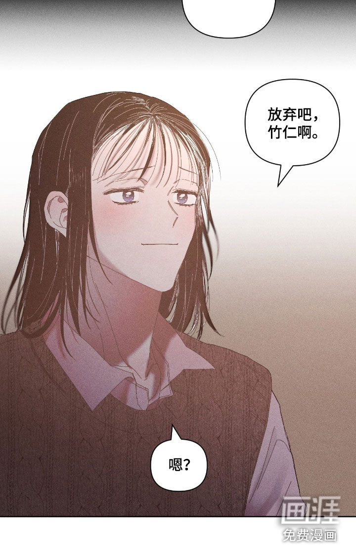 第36话27