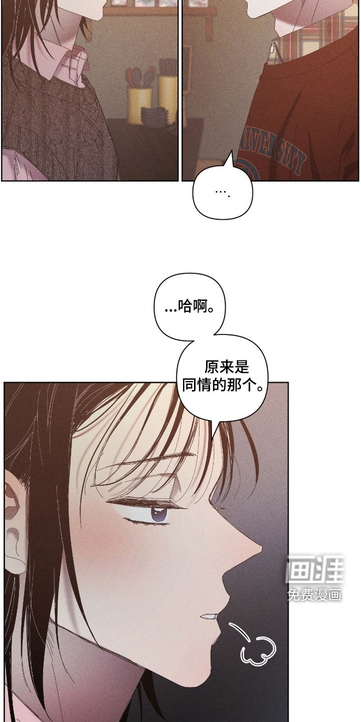 第36话19