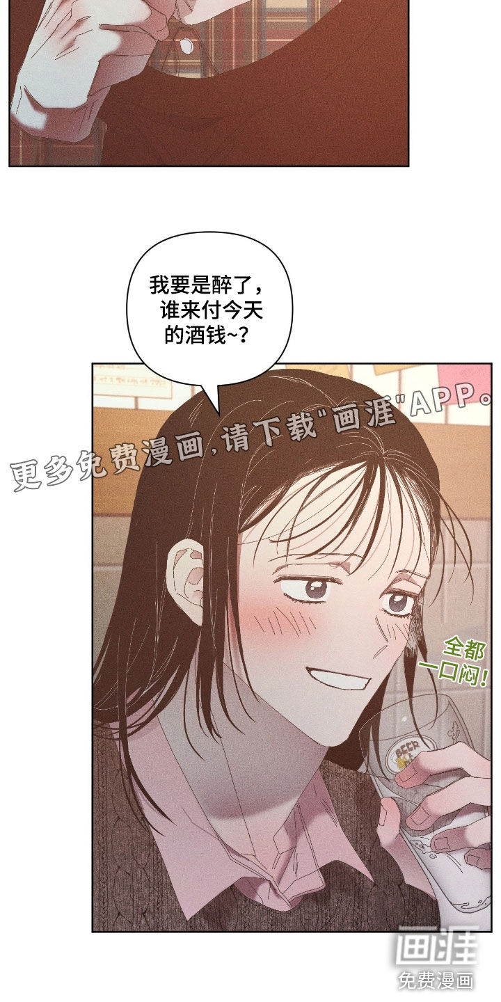 第36话2