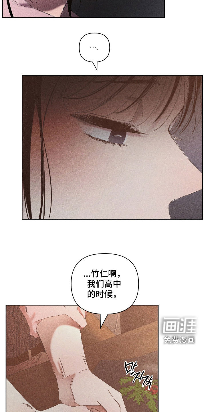 第36话20