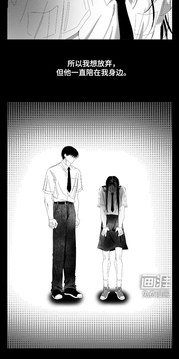 第36话25