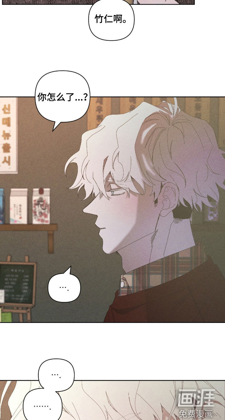 第36话15