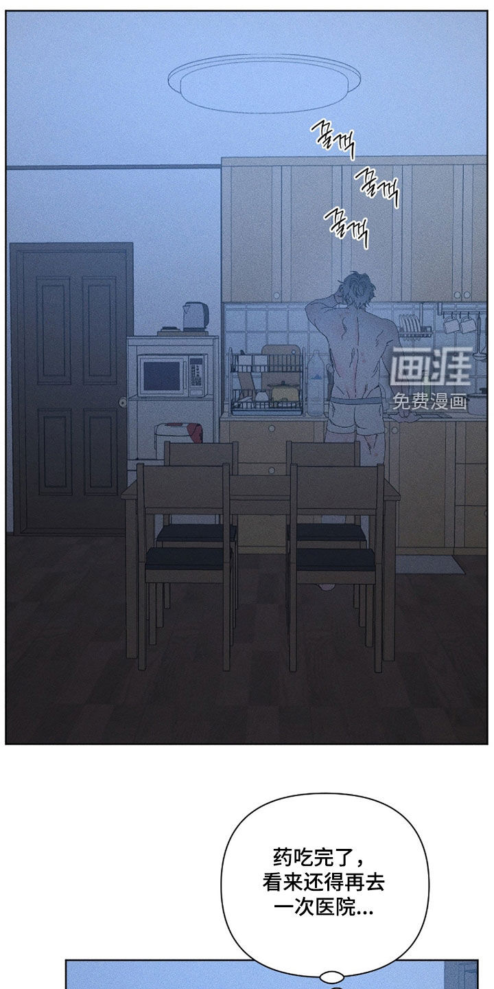 第35话4