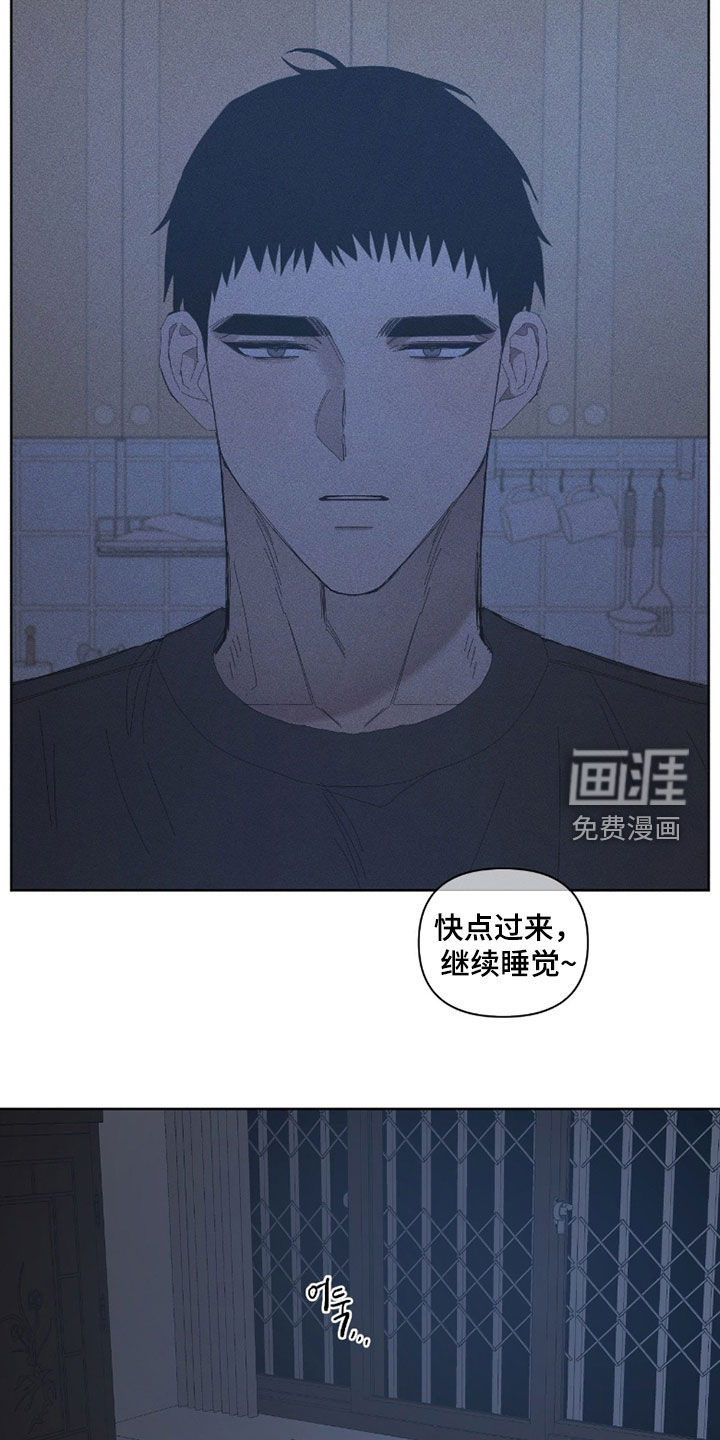 第35话11