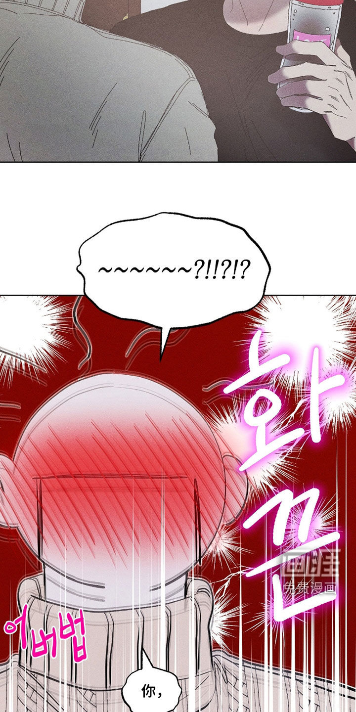 第34话13
