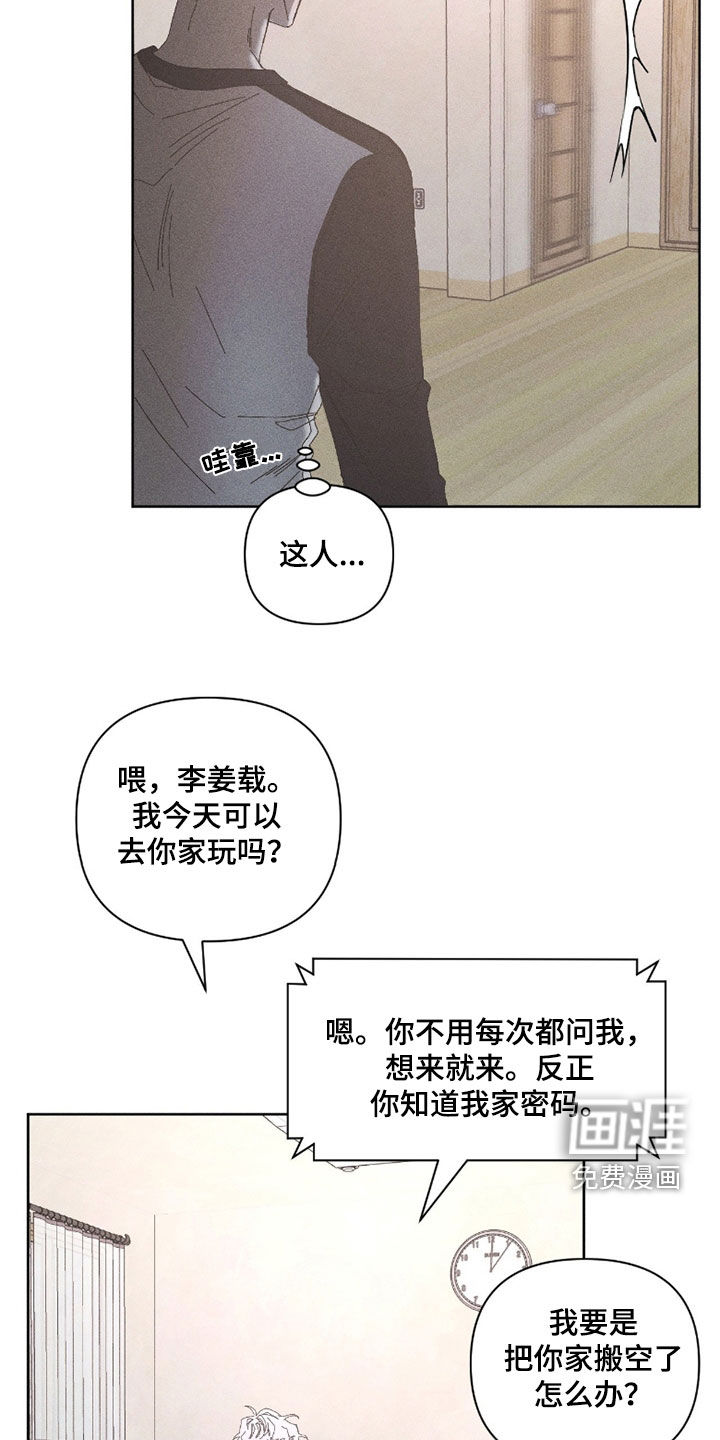 第34话1