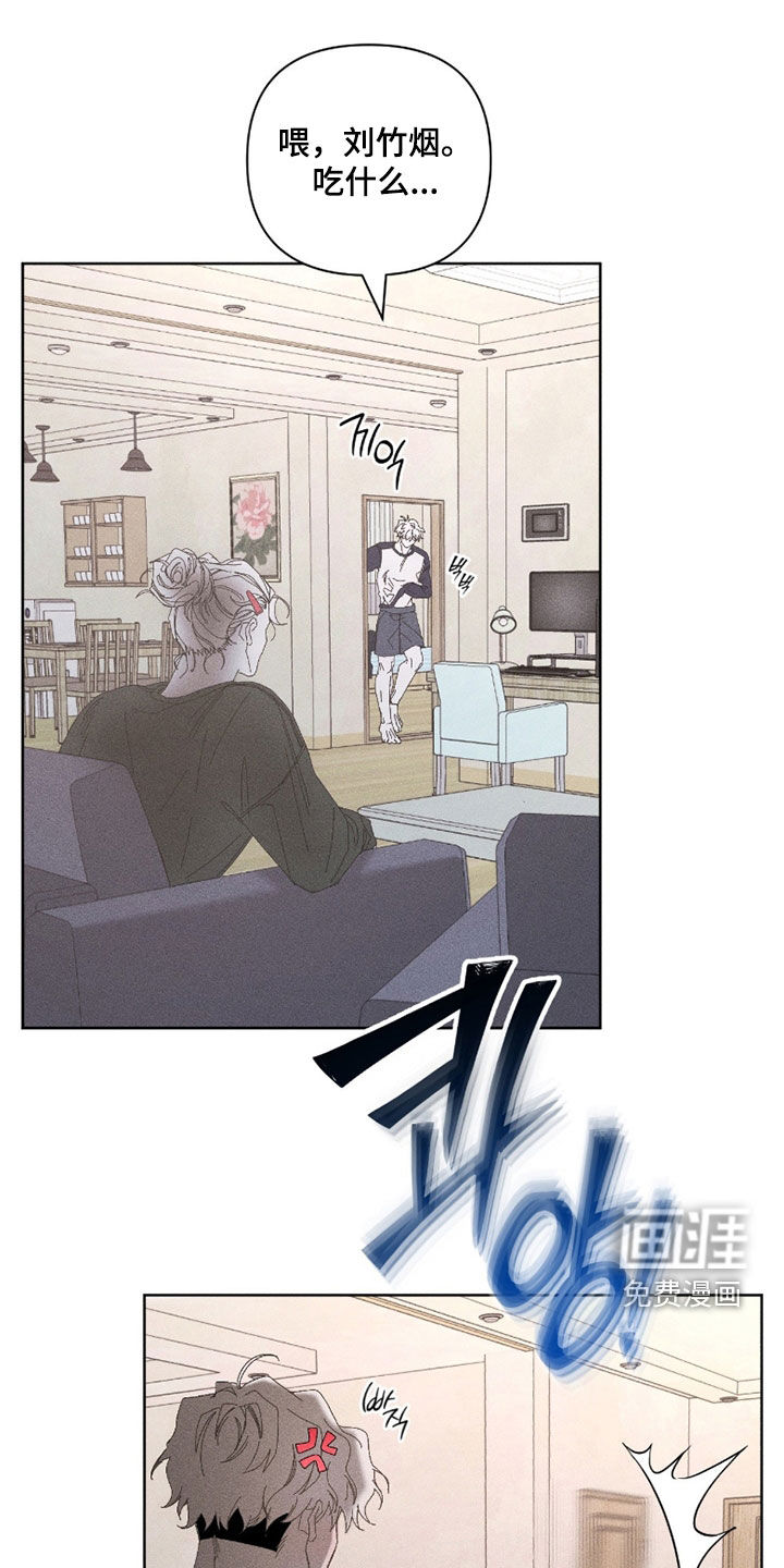 第34话0