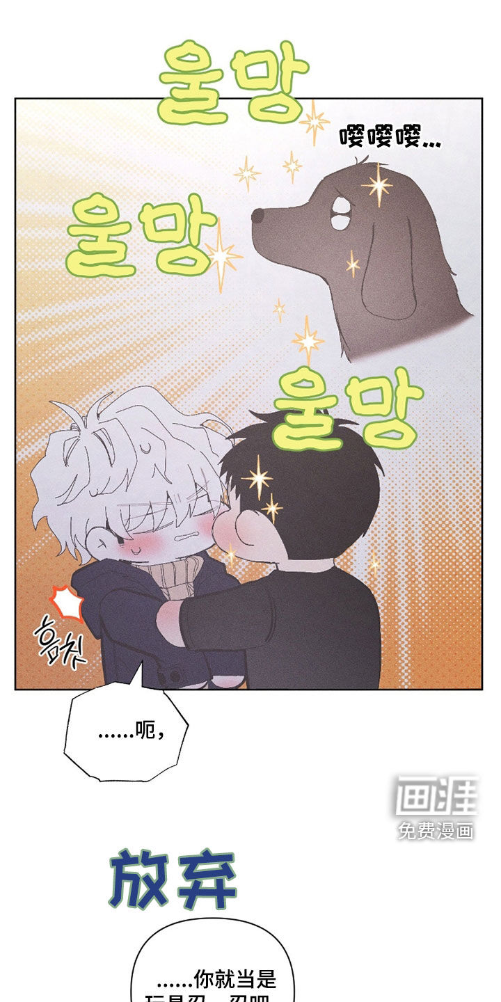 第34话19
