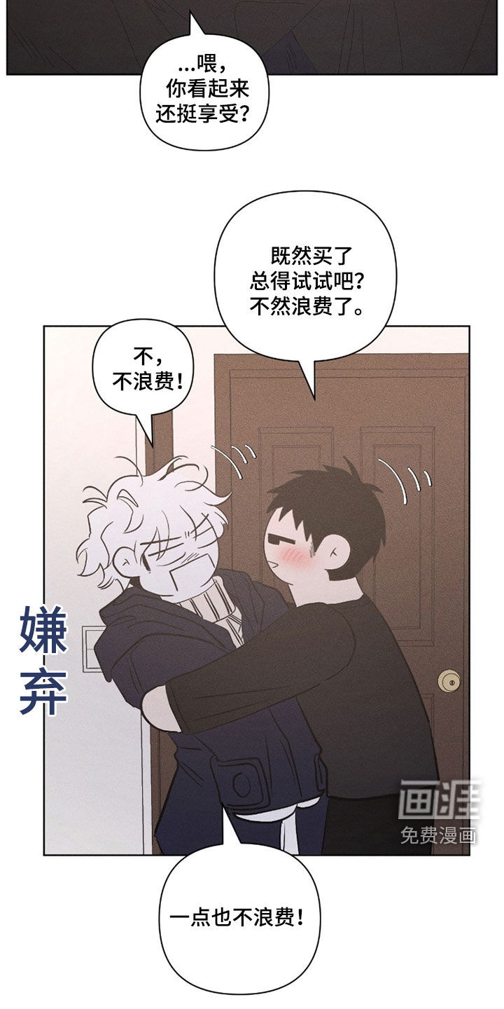 第34话18