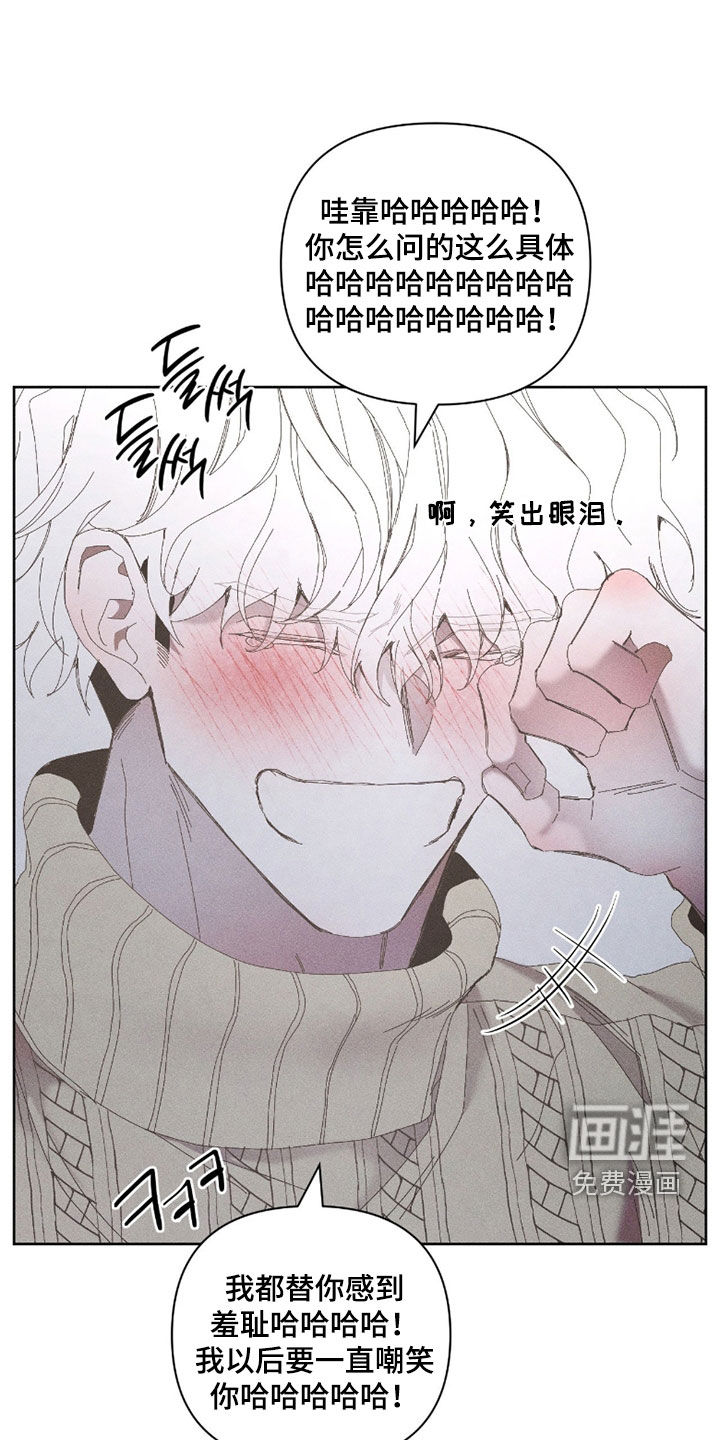 第34话10