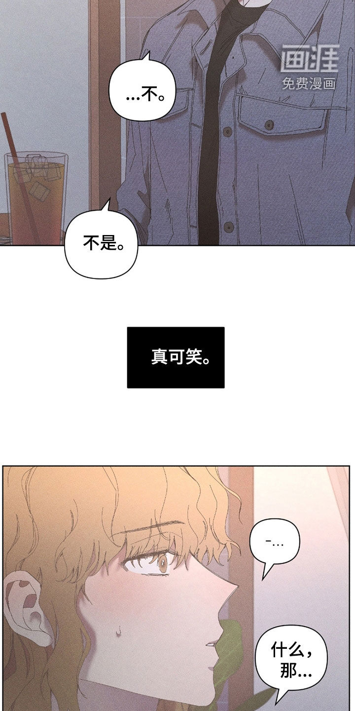 第33话18