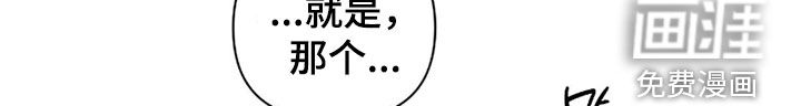 第33话16