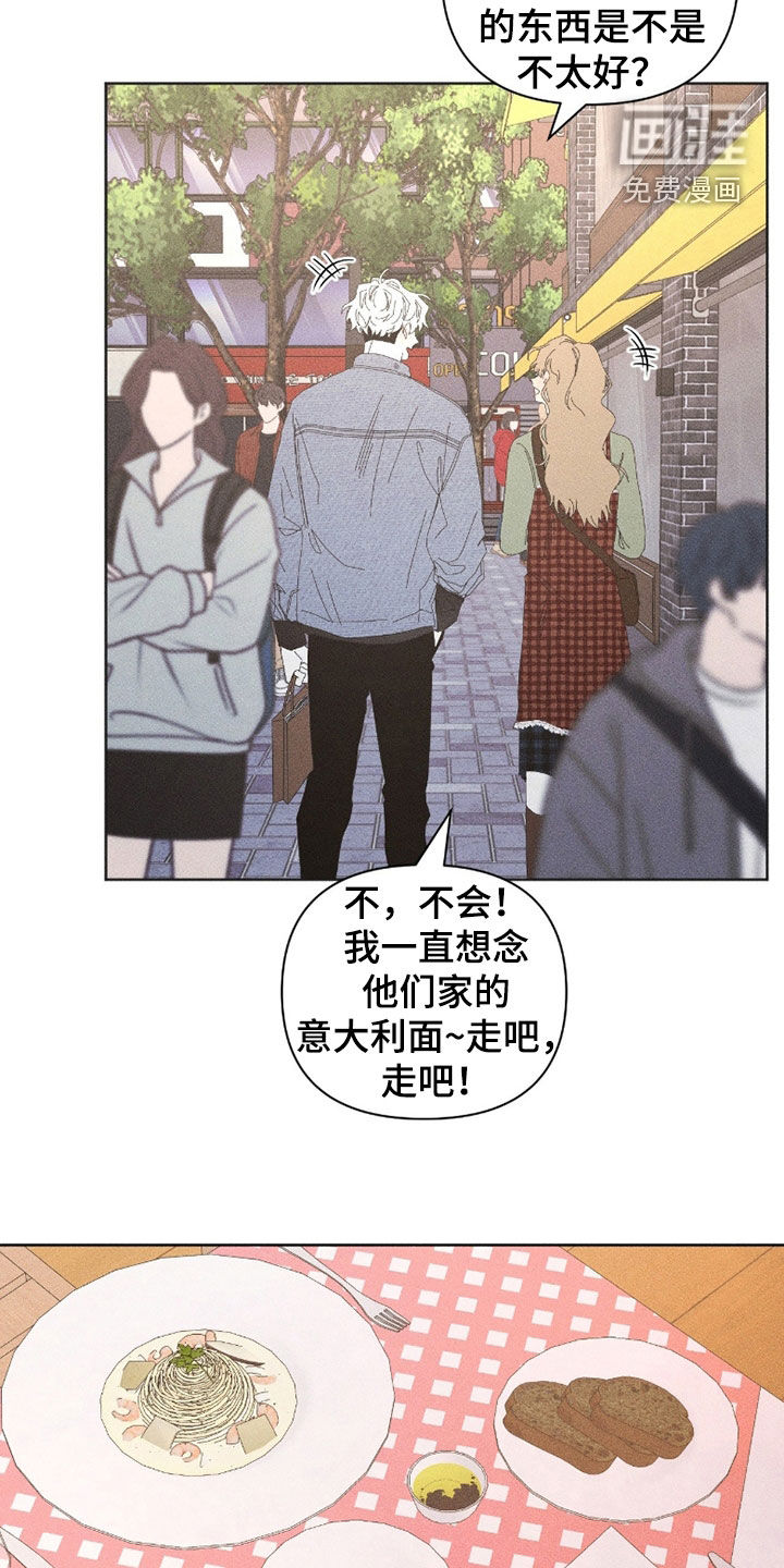 第33话5