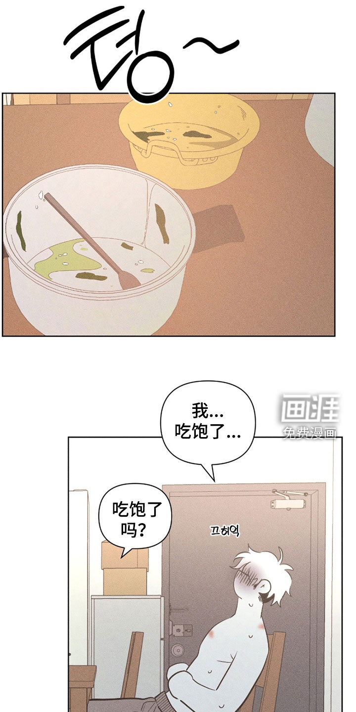 第32话0